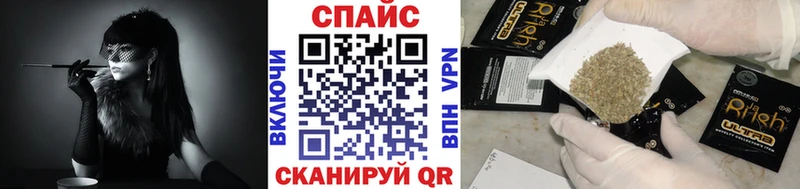 Купить где  Иннополис  Бутират оксана 