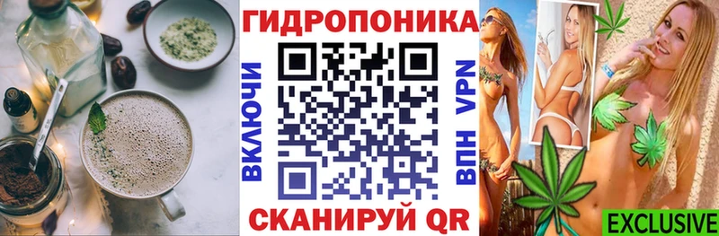 Canna-Cookies марихуана Иннополис