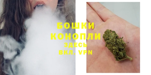 мефедрон Заводоуковск
